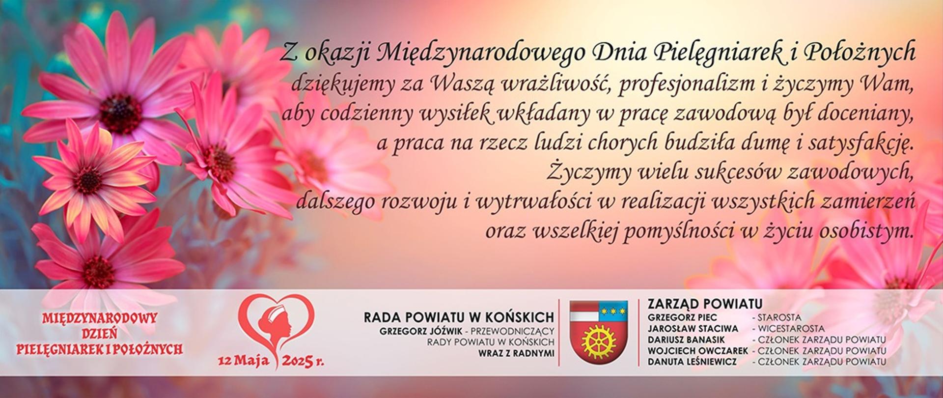 Życzenia