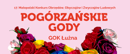 Pogórzańskie Gody