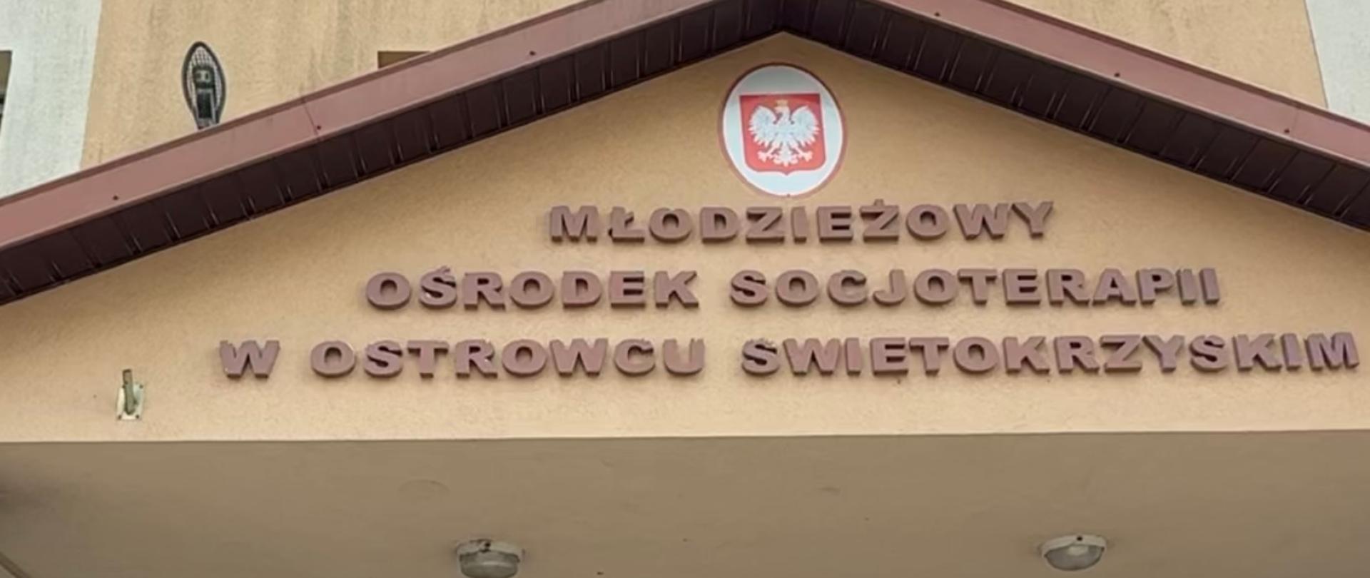 Trwa modernizacja zaplecza sanitarnego w Młodzieżowym Ośrodku Socjoterapii