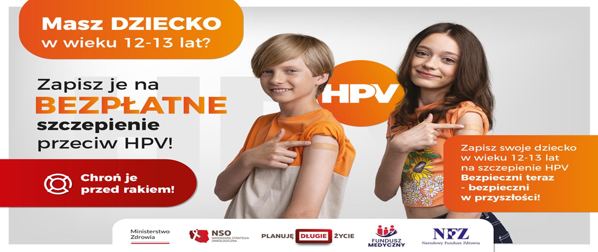 Plakat kampanii promującej szczepienia przeciw HPV