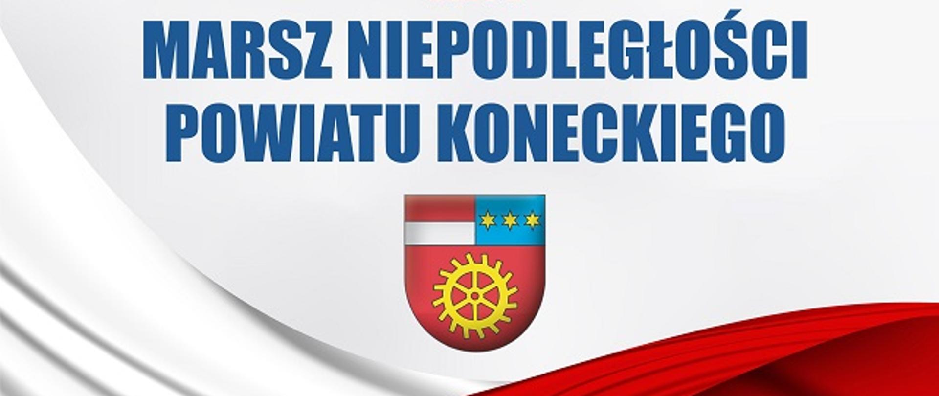 MARSZ NIEPODLEGŁOŚCI – POWIATU KONECKIEGO 2025