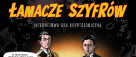 Gra kryptologiczna „Łamacze szyfrów”