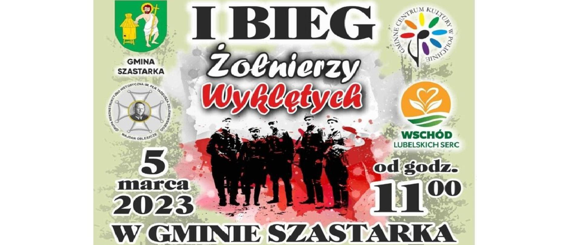 I BIEG „ŻOŁNIERZY WYKLĘTYCH”