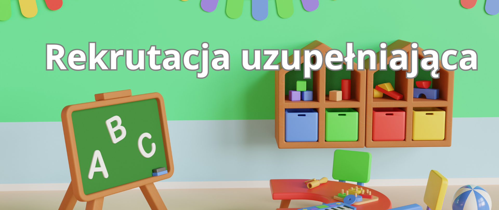 Rekrutacja uzupełniająca