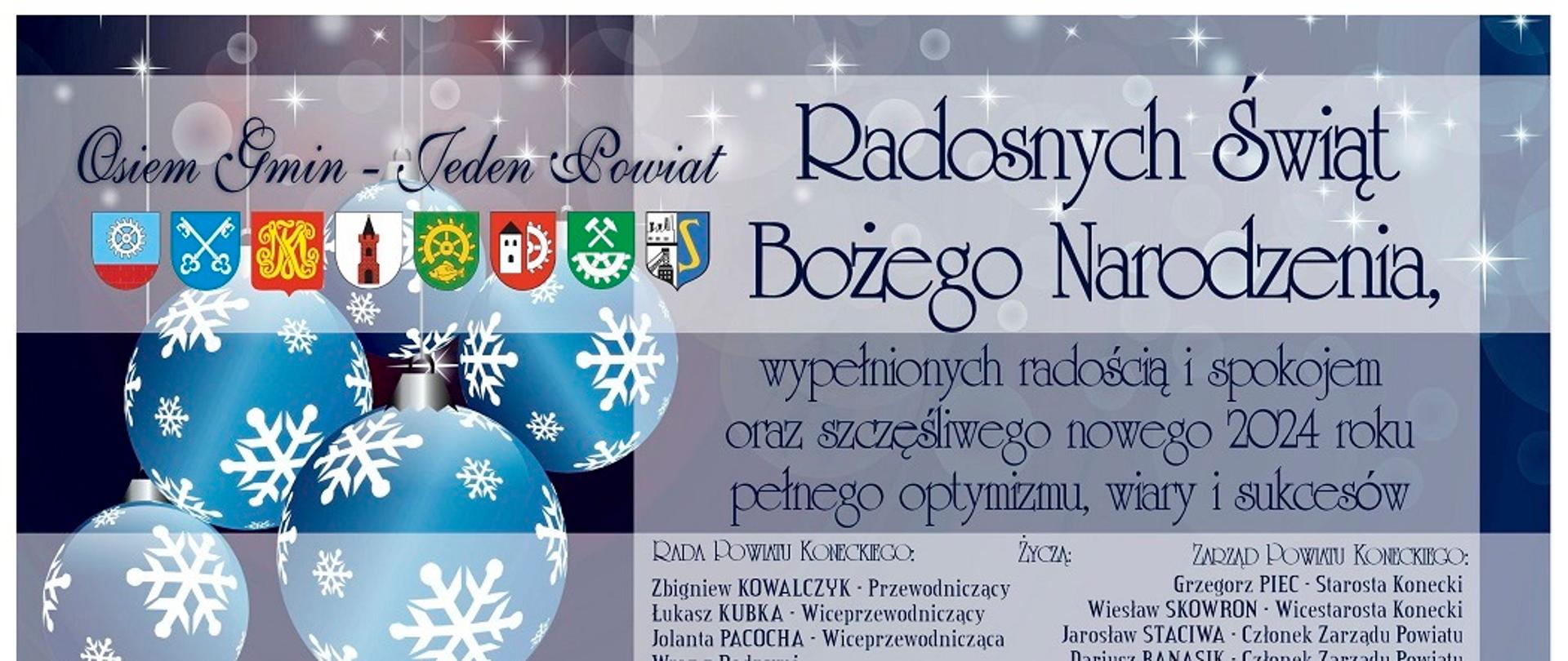 Życzenia z okazji świąt Bożego Narodzenia