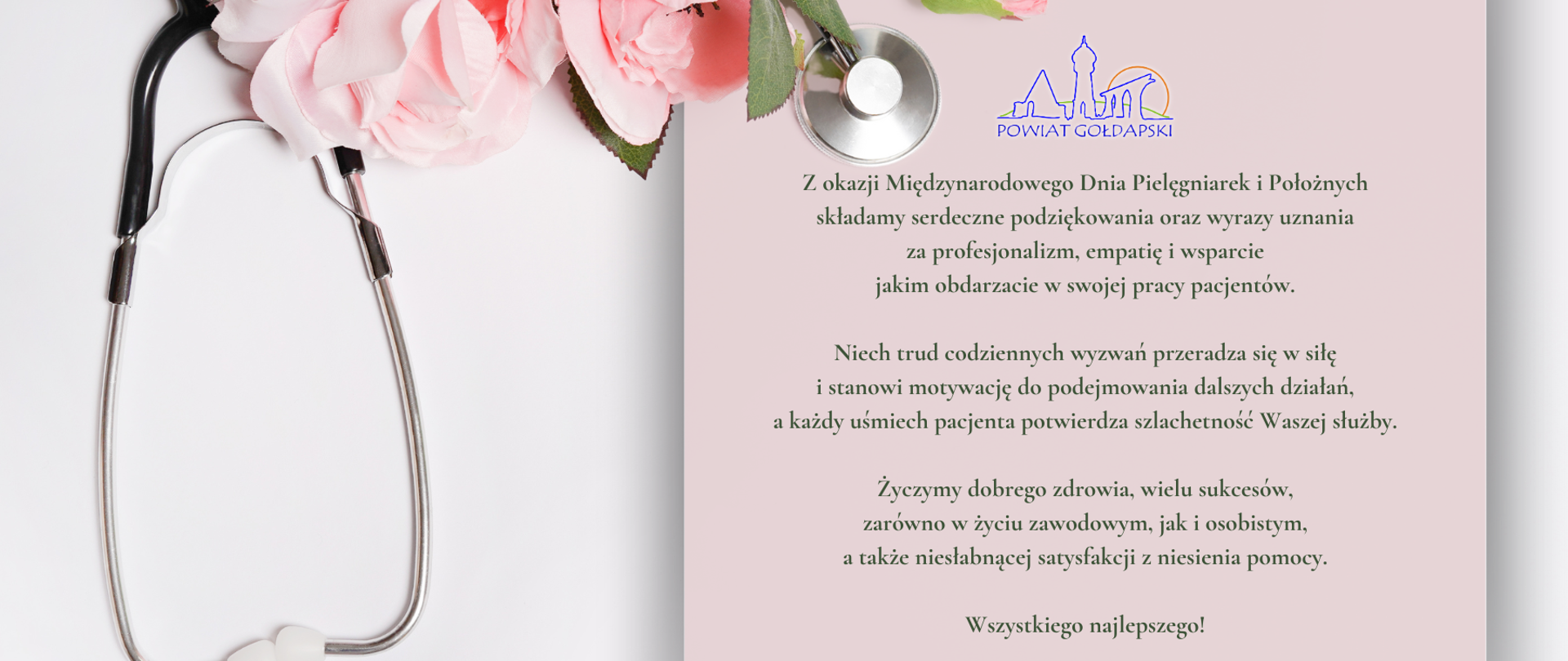 Międzynarodowy Dzień Pielęgniarek i Położnych
