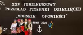 Przegląd Piosenki Dziecięcej