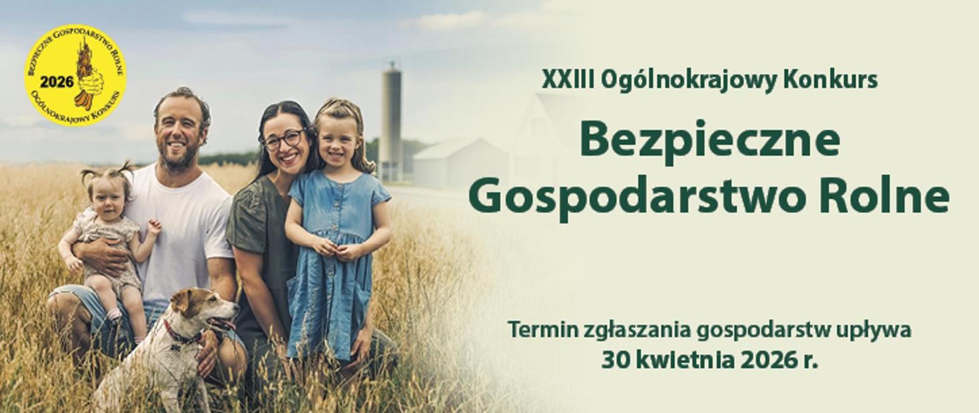 Krus konkurs