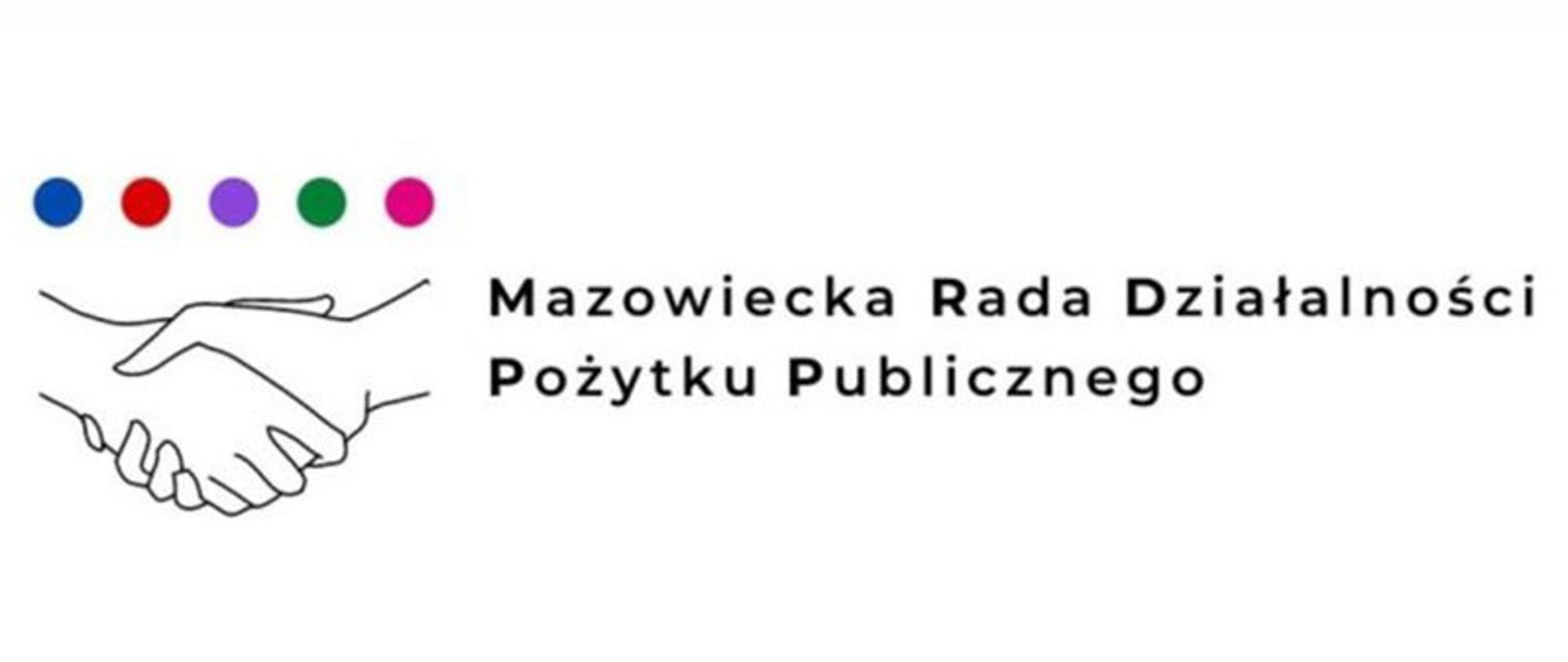 rada pożytku publicznego 