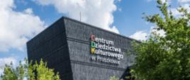 Centrum Kultury i Sportu w Pruszkowie 