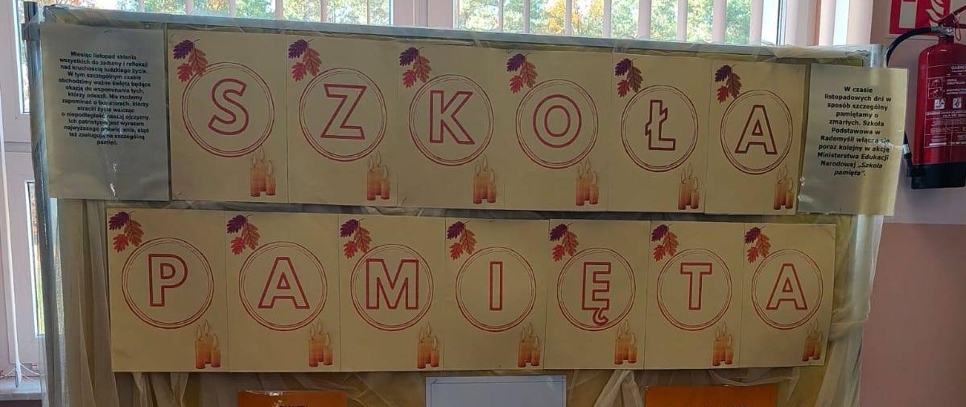 Szkoła Pamięta