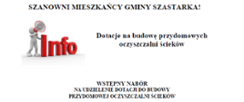 Komunikat dotyczący wstępnego naboru na udzielenie dotacji do budowy przydomowej oczyszczalni ścieków 