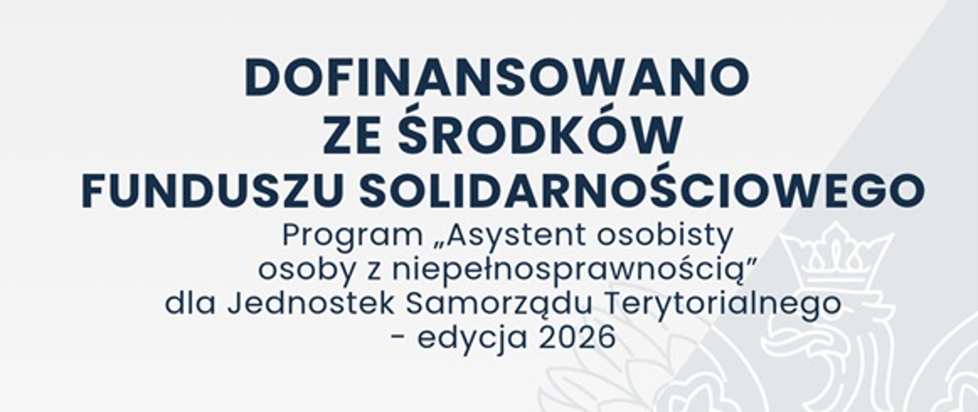 fundusz solidarnościowy
