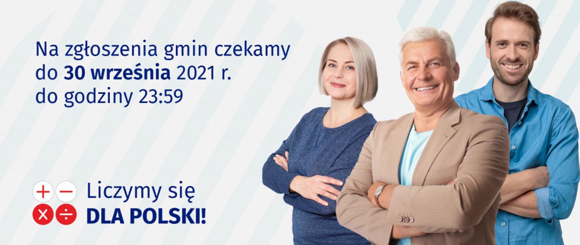 Grafika promocyjna konkursu zawierająca tytuł artykułu, informację o terminie, hasło "Liczymy się dla Polski" oraz 3 postacie z rękami skrzyżowanymi na piersi - jedna kobieta i dwóch mężczyzn.