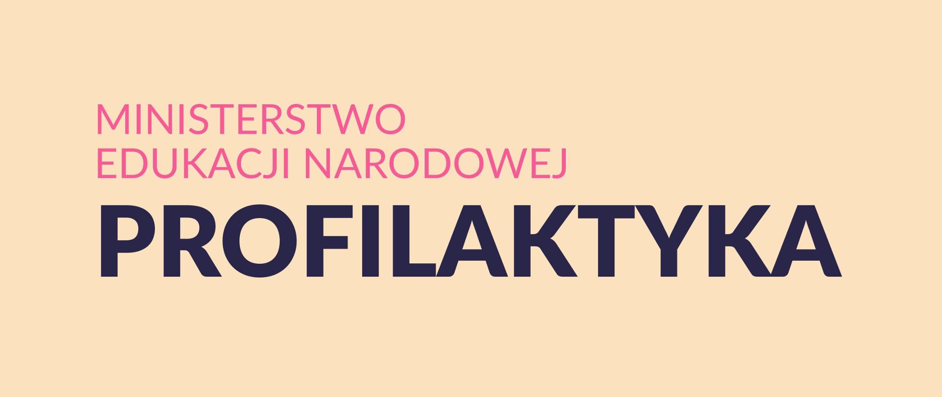 dodatek-do-gazetki-Profilaktyka