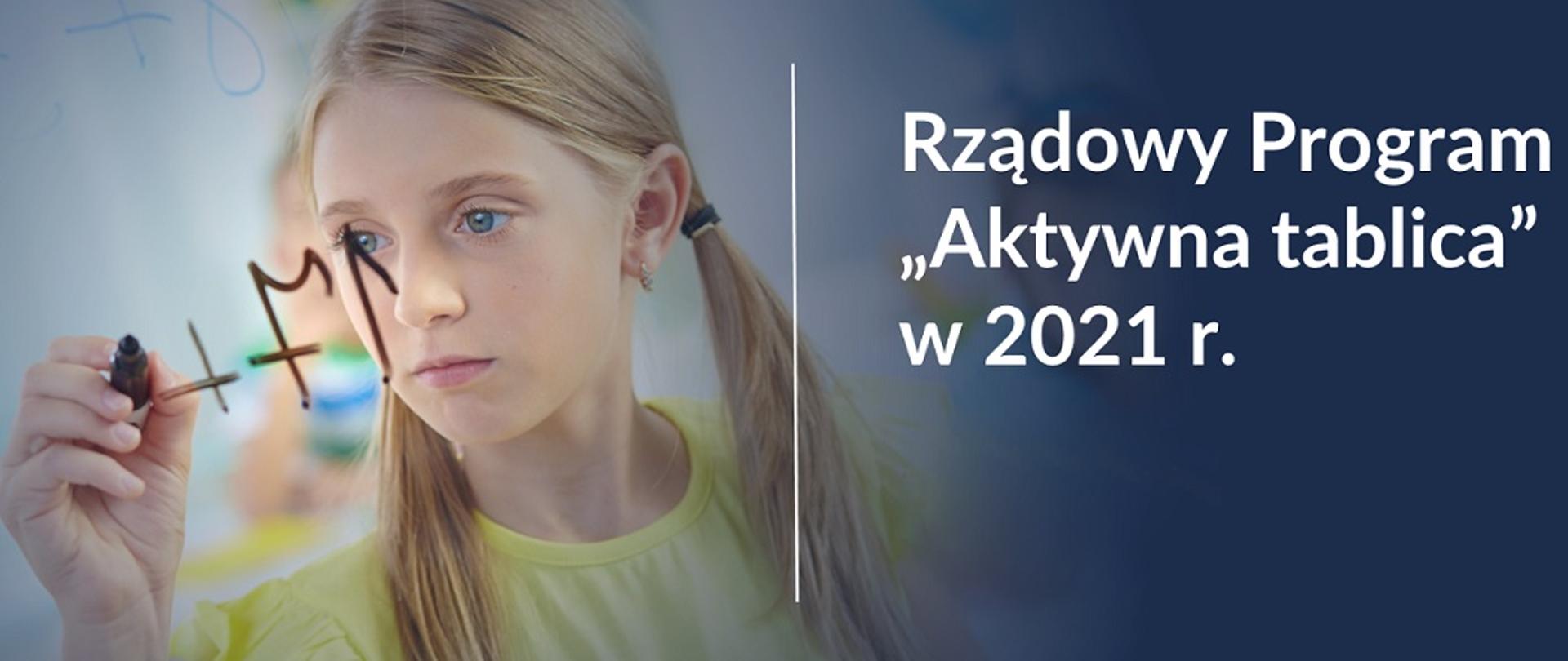 Grafika program "Aktywna tablica"