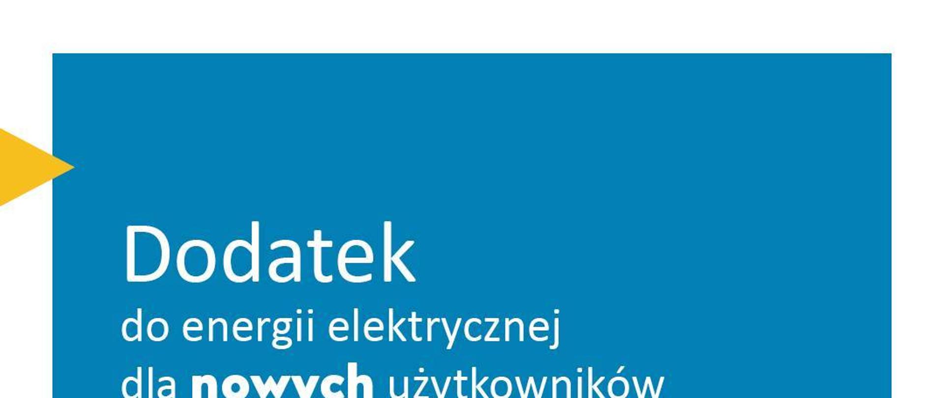 Dodatek do energii elektrycznej dla nowych użytkowników