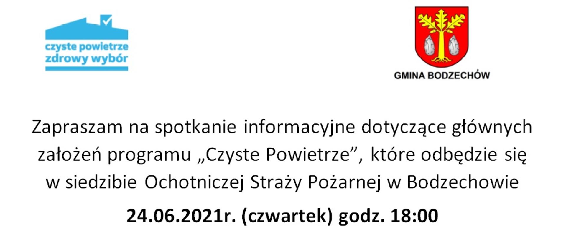 plakat zaproszenie na spotkanie Program Czyste Powietrze