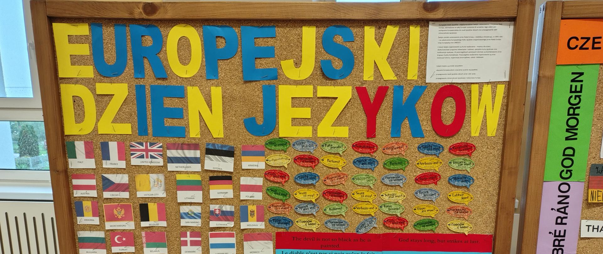 Tablica promująca EDJO