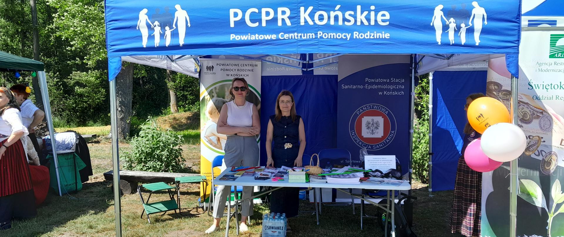 PCPR na Kuźnicach Koneckich