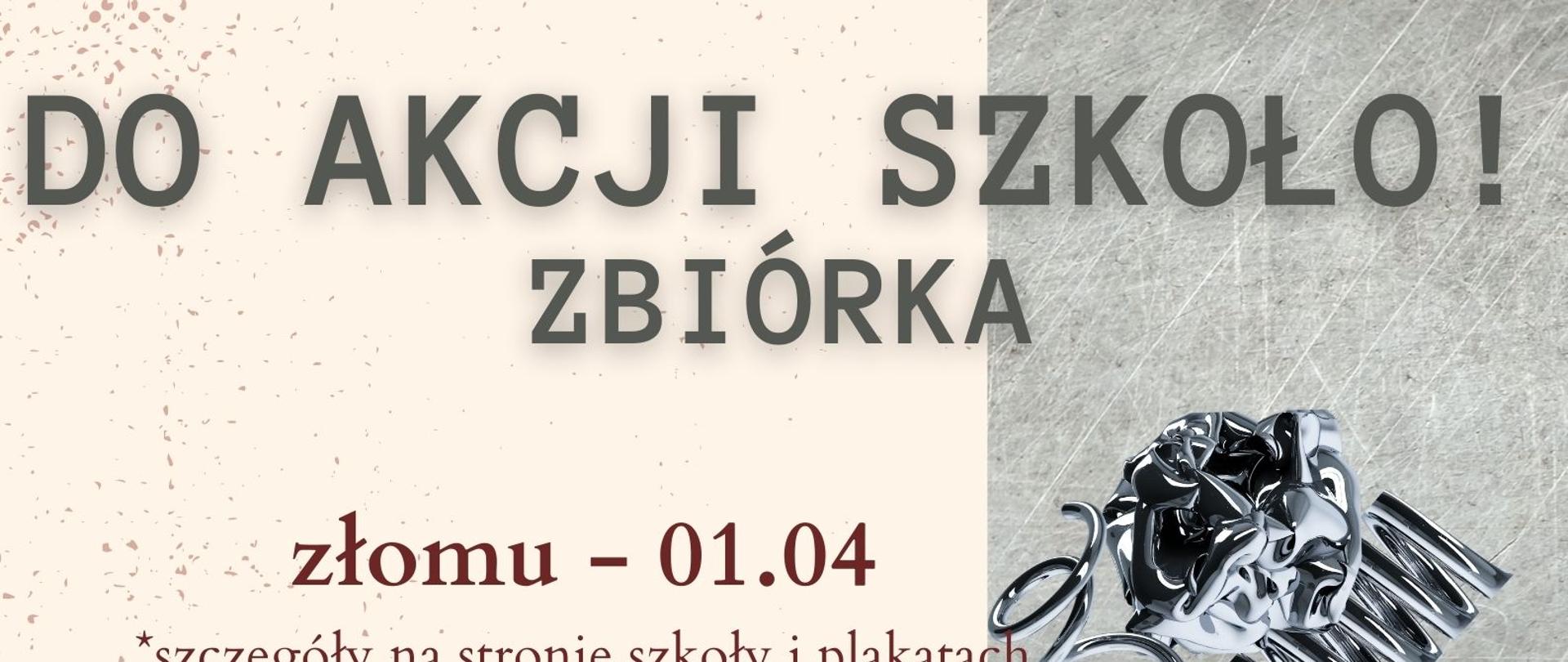 ZBIÓRKI SUROWCÓW