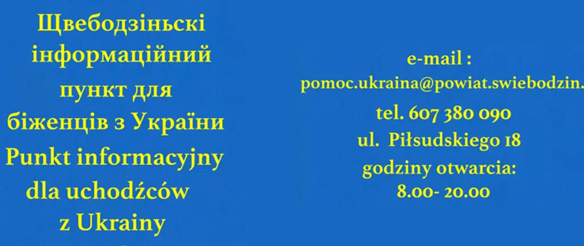 Punkt informacyjny dla uchodźców w Świebodzinie