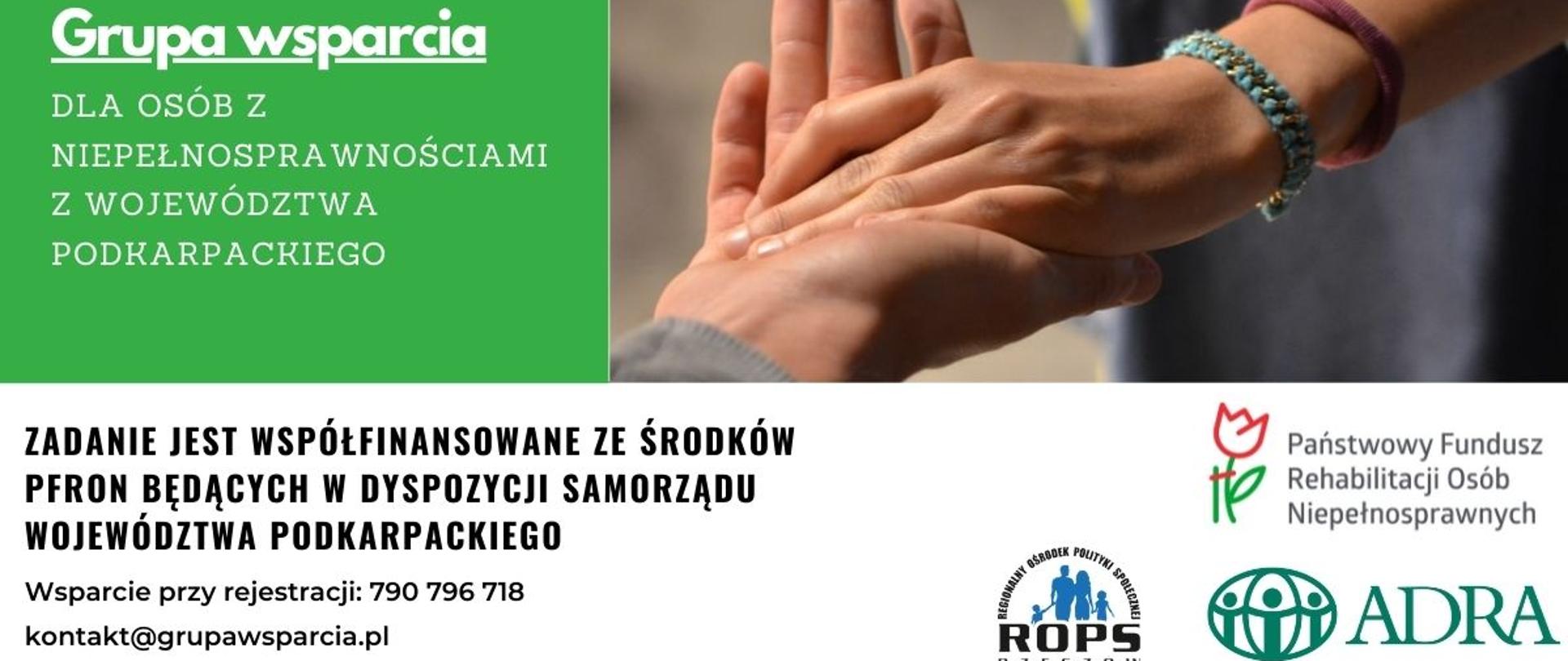 Plakat informacyjny projektu pomocy osobom niepełnosprawnym z województwa podkarpackiego