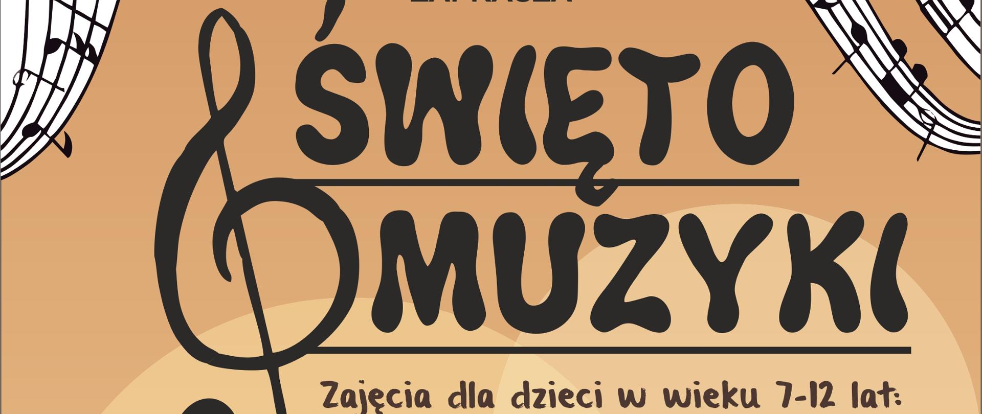 Na plakacie umieszczono informacje o wydarzeniu (zawarte w artykule) oraz grafiki instrumentów i nut, nawiązujące do charakteru wydarzenia
