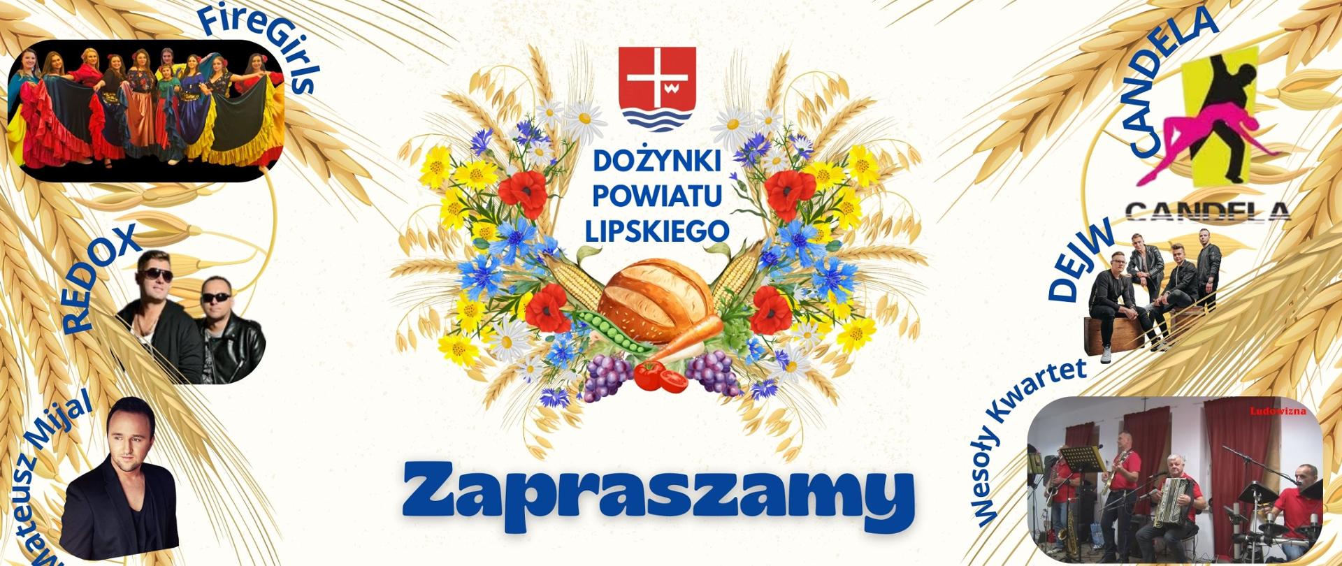 LOGO DOŻYNEK, WYKONAWCY ORAZ GRANATOWY NAPIS ZAPRASZAMY