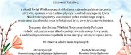 Kartka z życzeniami