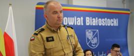 Zastępca Komendanta PSP w Białymstoku Tomasz Birycki