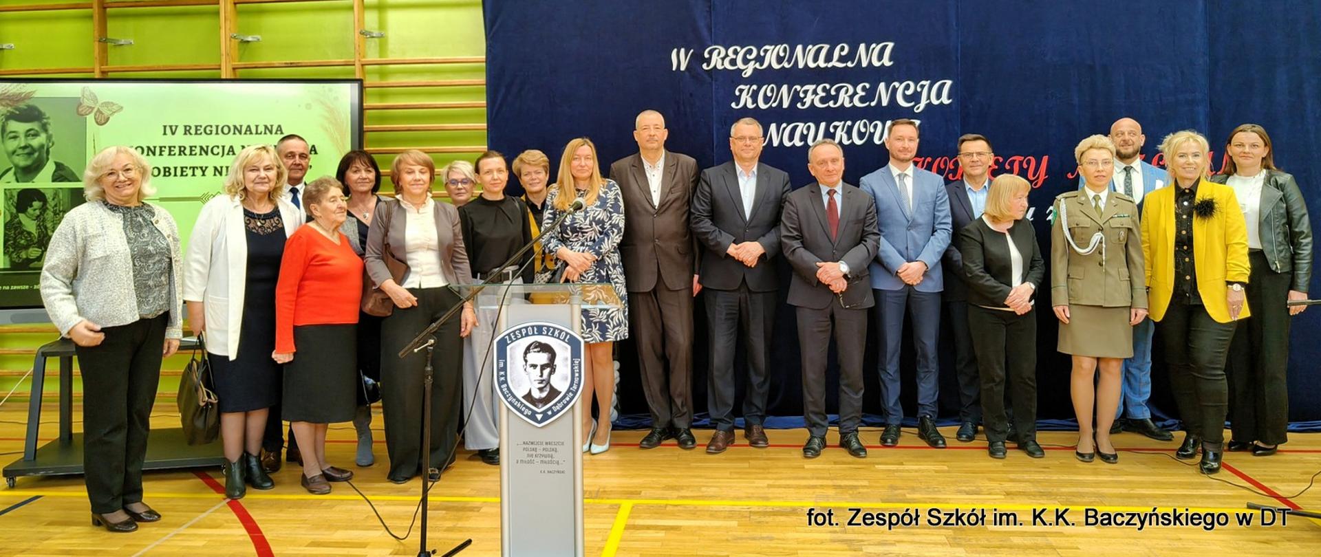 Uczestnicy konferencji