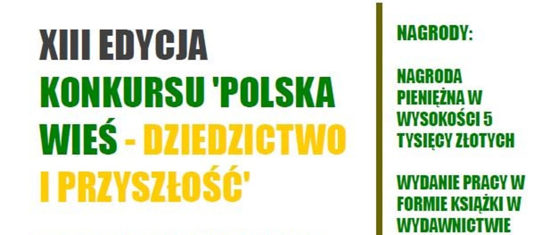 XIII edycja konkursu na prace dotyczące polskiego rolnictwa i obszarów wiejskich - plakat