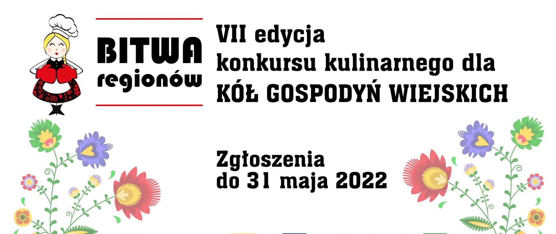 Bitwa Regionów 2022 - plakat