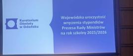 stypendium Prezesa Rady Ministrów 