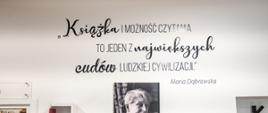 Biblioteka gminna im. Marii Dąbrowskiej w Komorowie