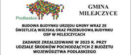 zdjęcie przestawia logo województwa podlaskiego i informację o dofinasowanie urzędu gminy i remizy OSP