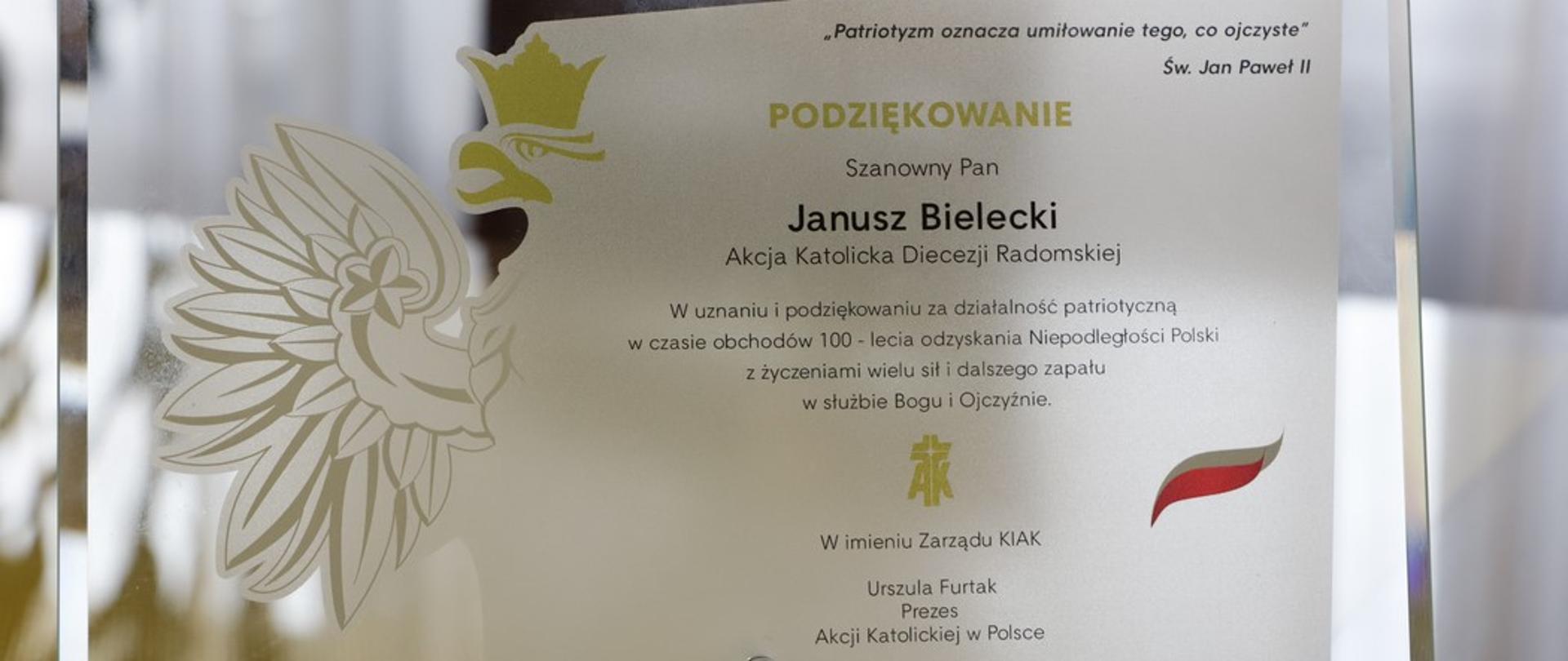 Pamiątkowa statuetka