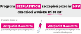 Szczepienia przeciw HPV