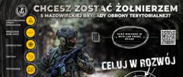 Trwa nabór na szkolenie w 5 Mazowieckiej Brygadzie Obrony Terytorialnej