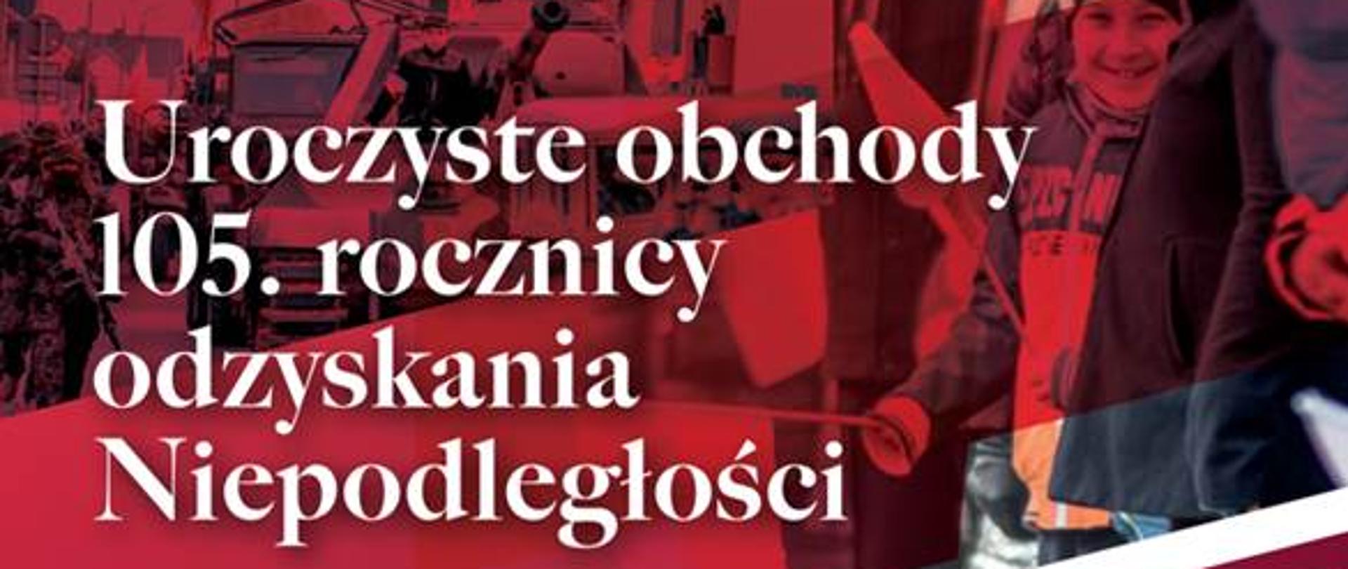 Zaproszenie