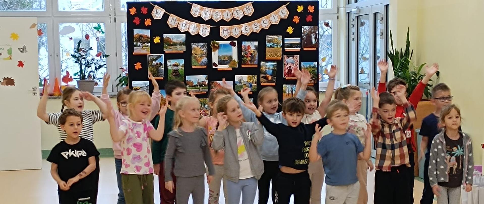 Jesień w moim mieście - konkurs fotograficzny