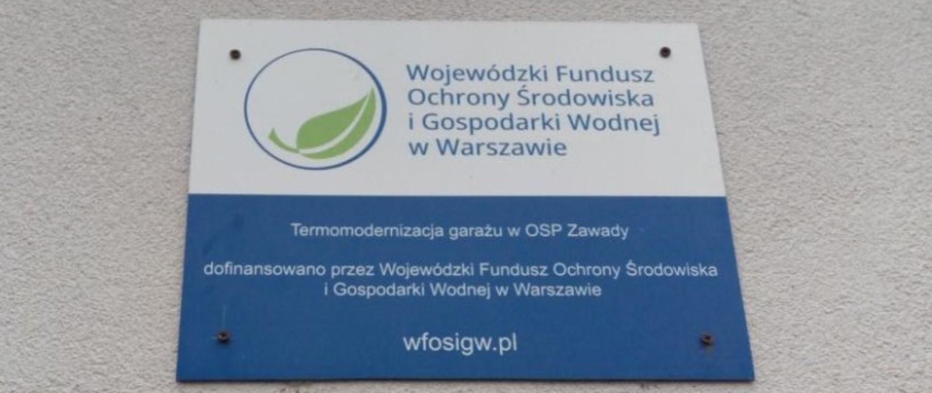 Termomodernizacja garażu OSP Zawady