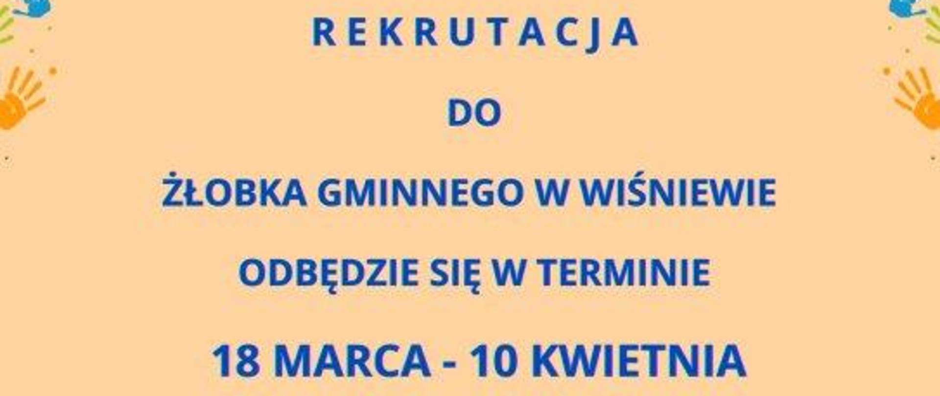 Rekrutacja_do_żłobka_plakat