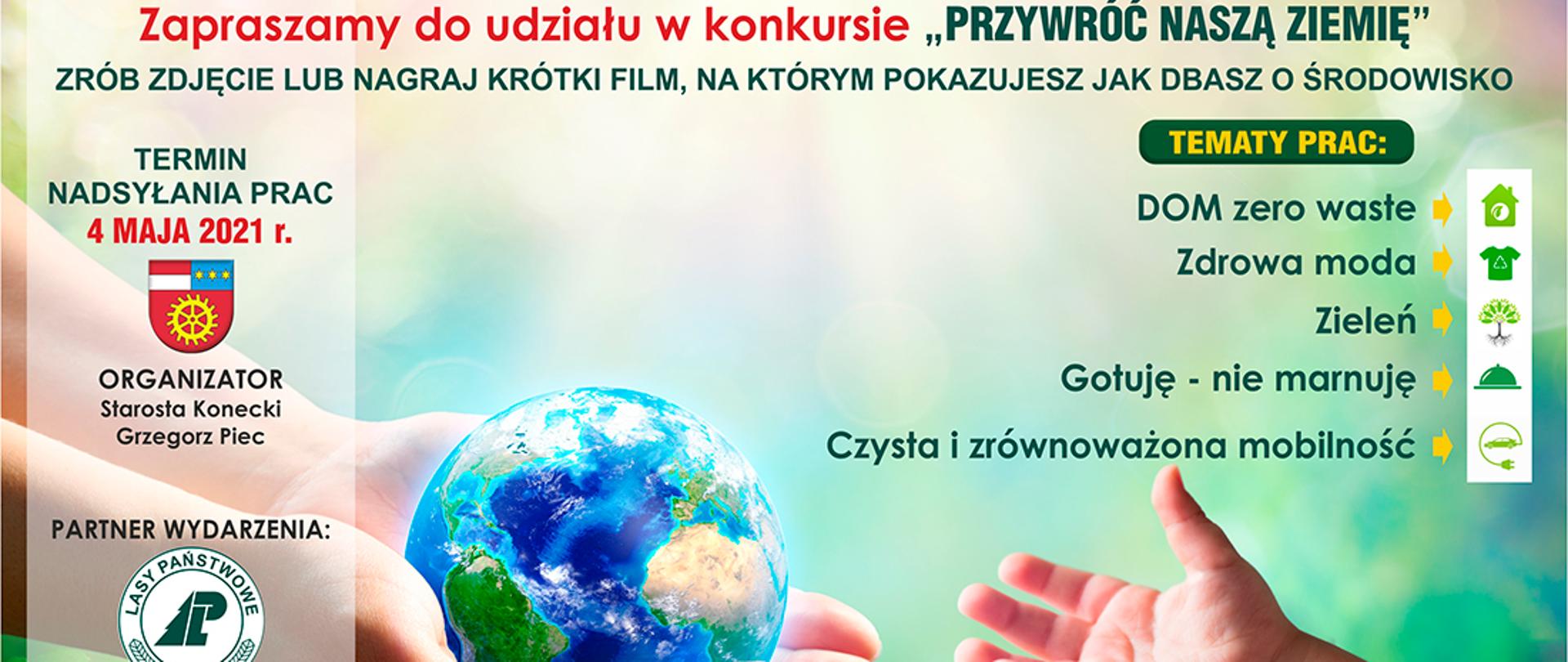 Plakat konkursowy