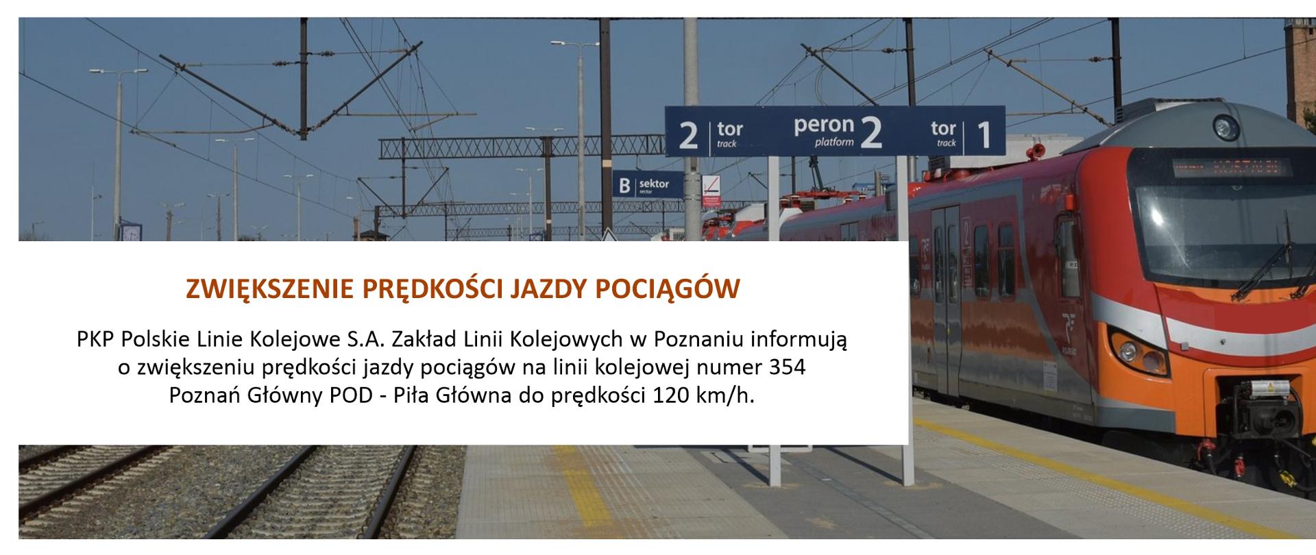 Zwiększenie prędkości jazdy pociągów 