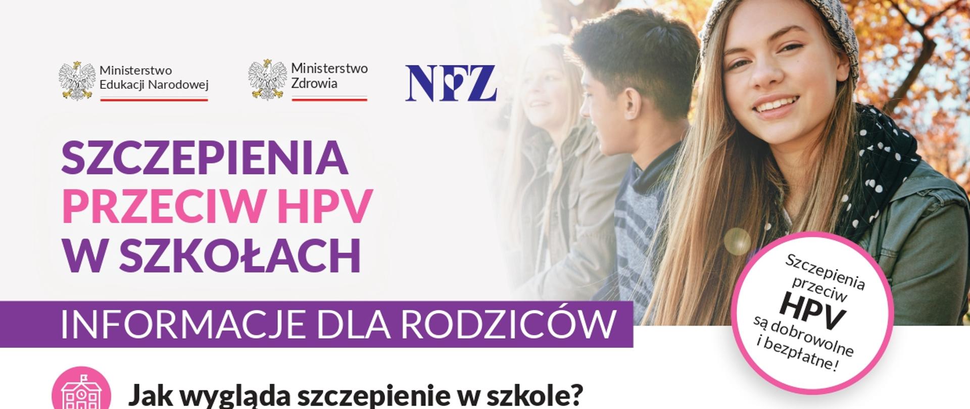 Szczepienia przeciw HPV w szkołach