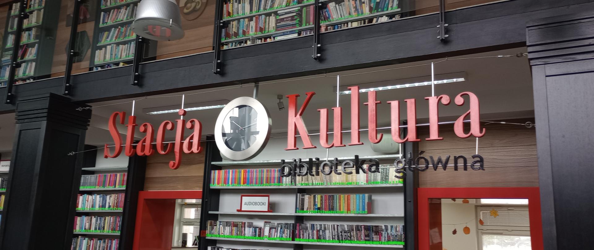 biblioteka