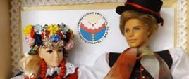 Promocja stroju bytomsko-rozbarskiego poprzez prezentację modelu stroju