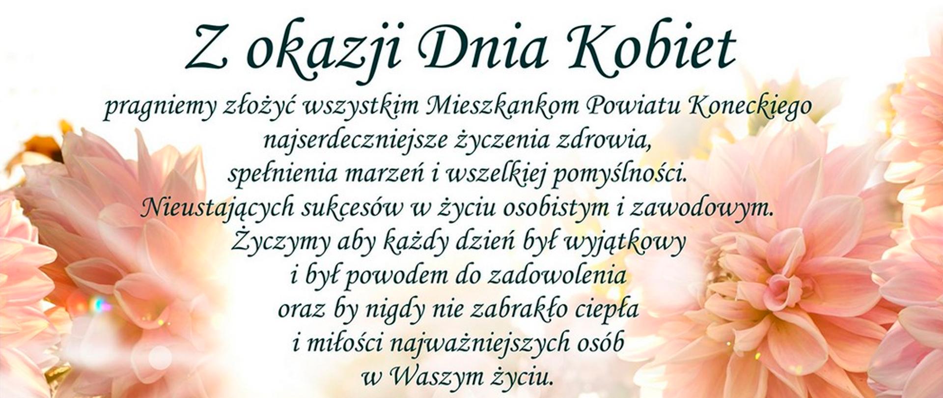 Życzenia z okazji Dnia Kobiet!